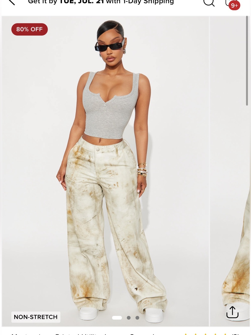 Fashion Nova masterpiece printed utility jeans cream/combo NWOT size 0